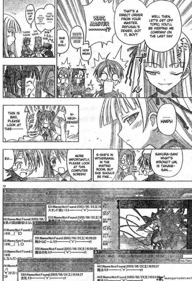 Mahou Sensei Negima! Chapter 106 page 12