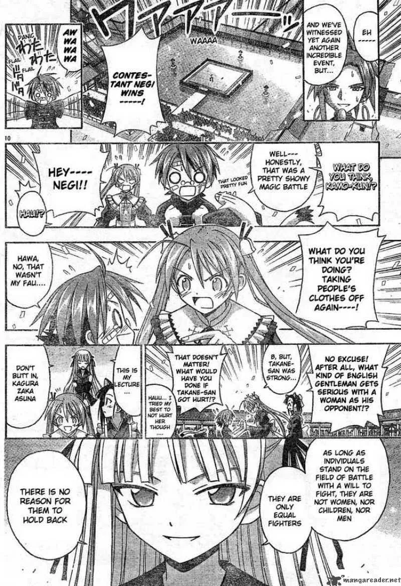 Mahou Sensei Negima! Chapter 106 page 10