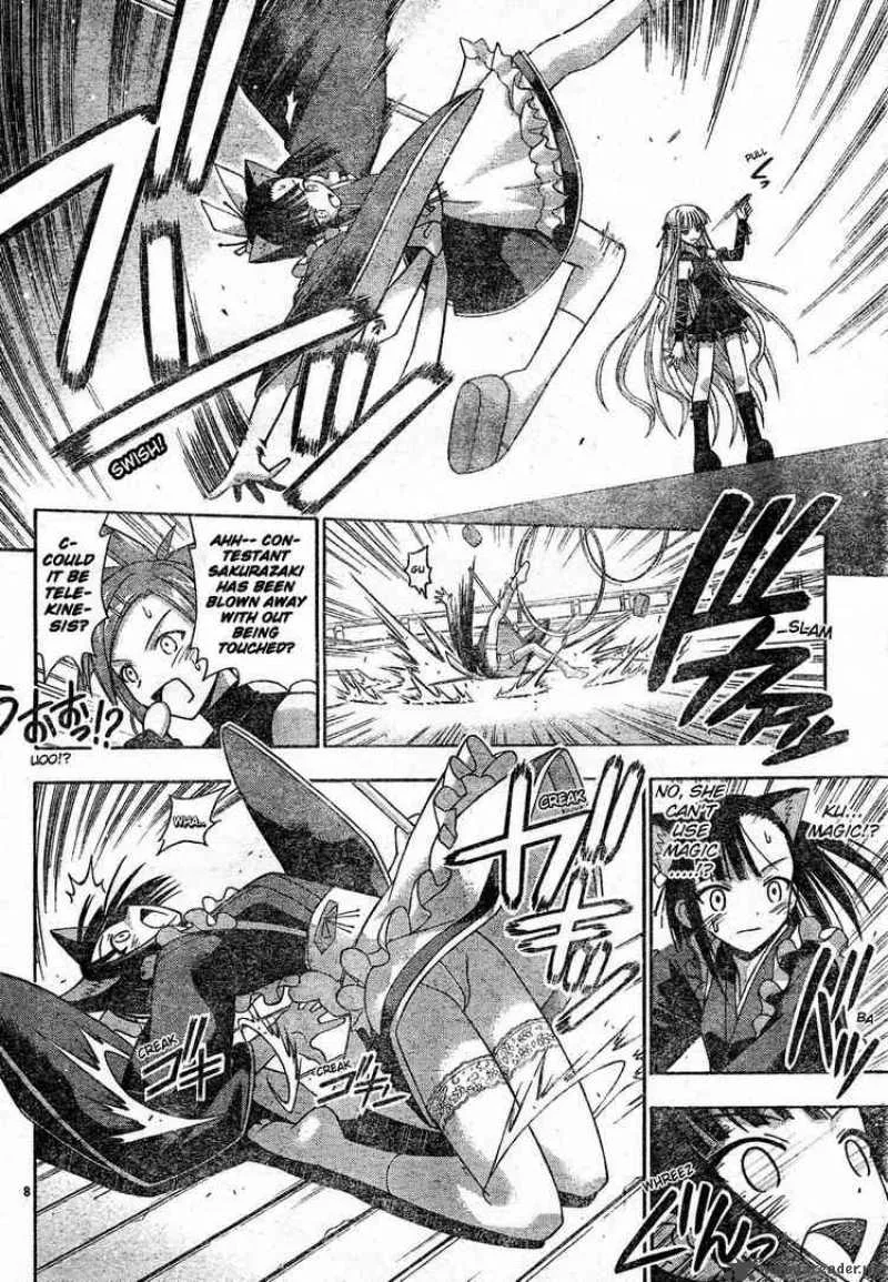 Mahou Sensei Negima! Chapter 107 page 8