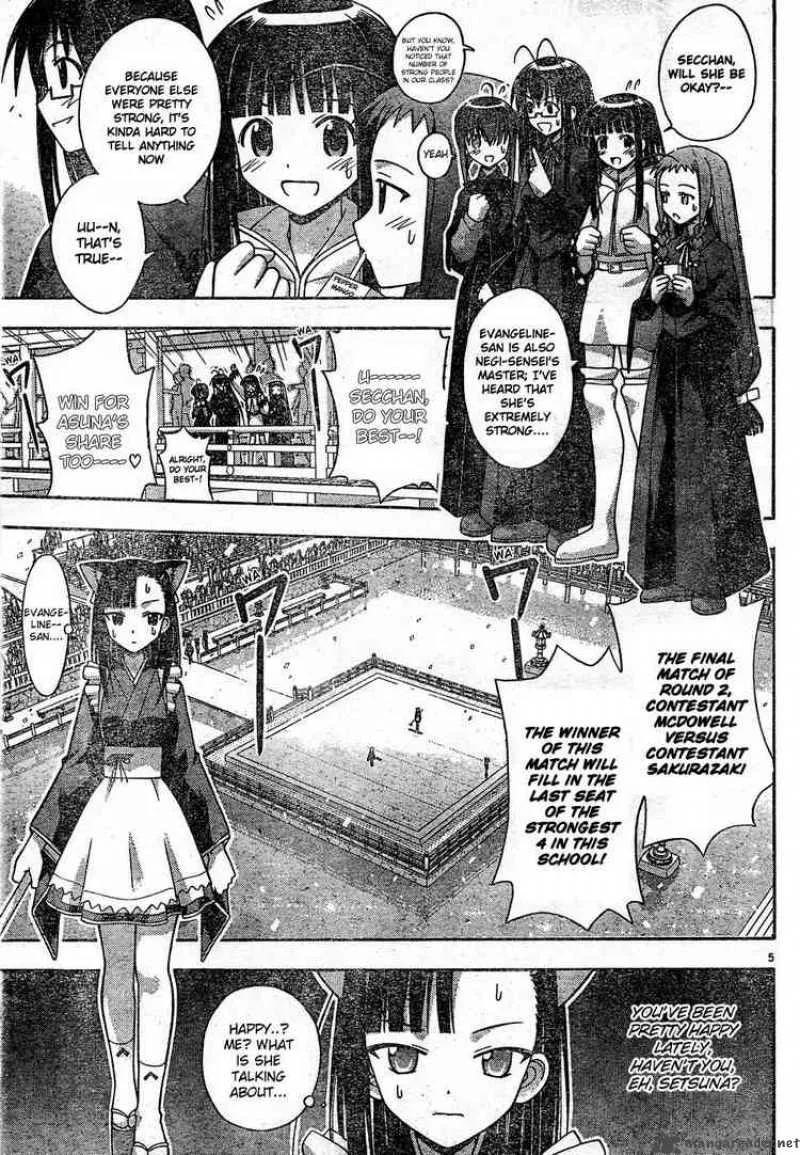 Mahou Sensei Negima! Chapter 107 page 5