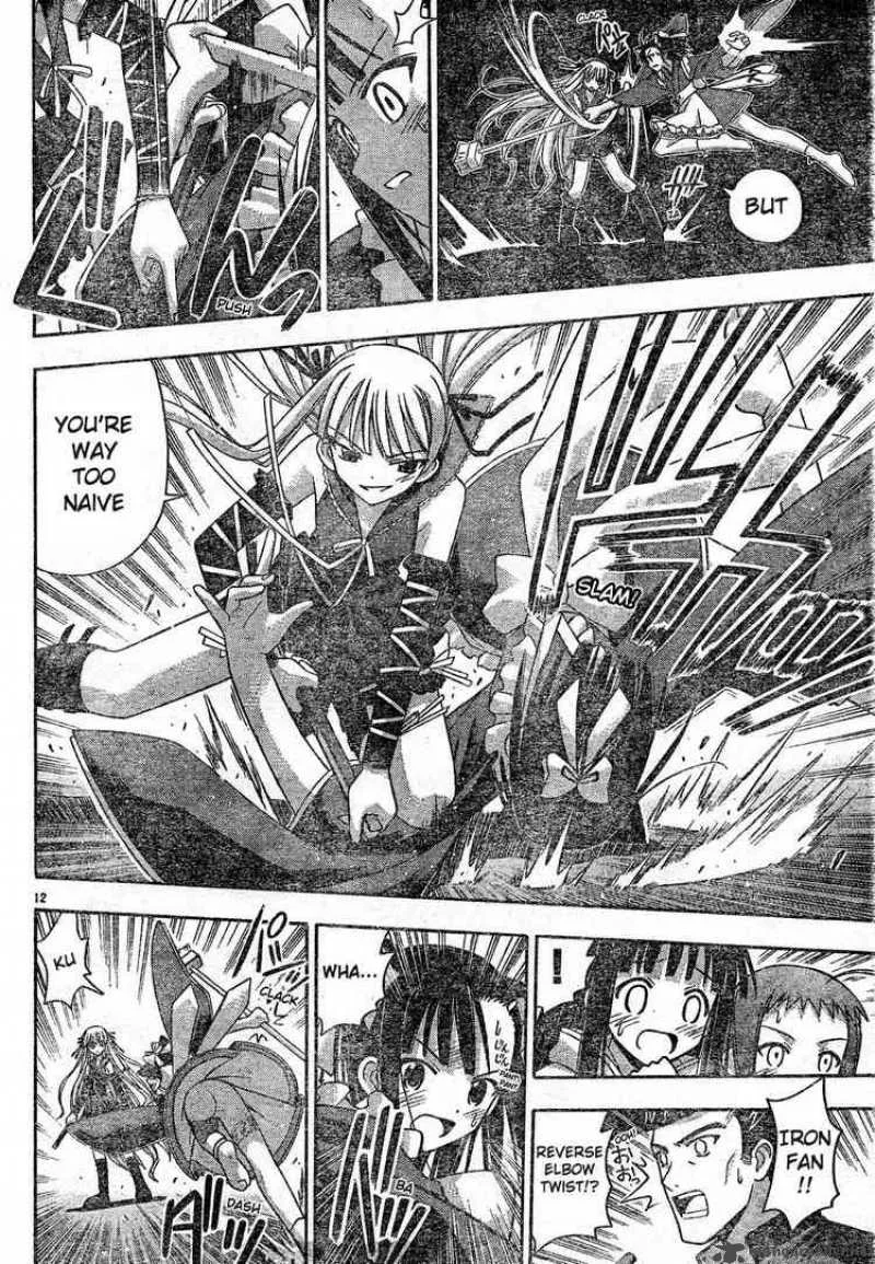 Mahou Sensei Negima! Chapter 107 page 12