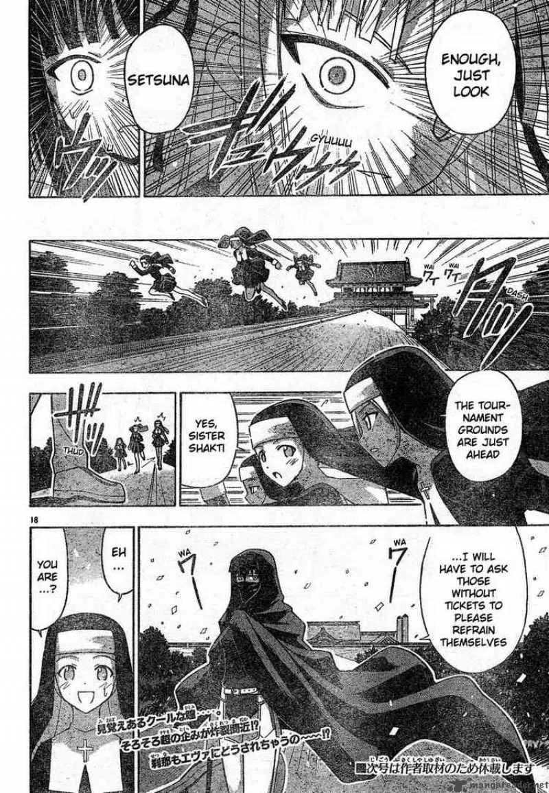 Mahou Sensei Negima! Chapter 107 page 18
