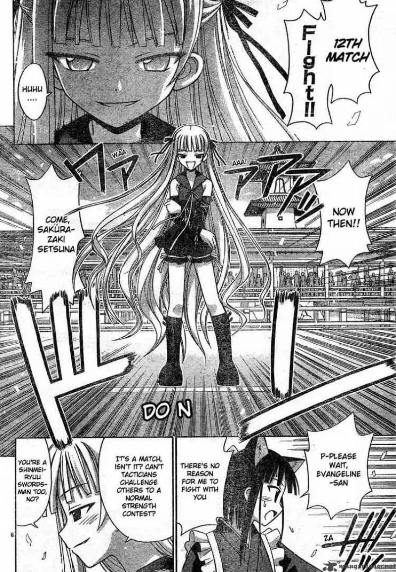 Mahou Sensei Negima! Chapter 107 page 6