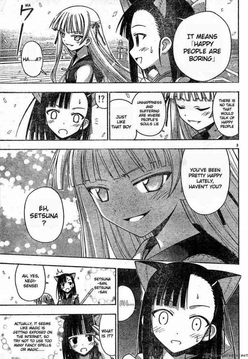 Mahou Sensei Negima! Chapter 107 page 3