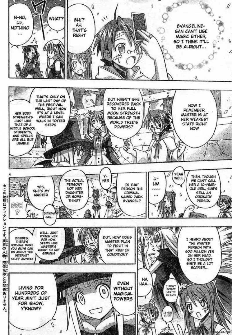 Mahou Sensei Negima! Chapter 107 page 4