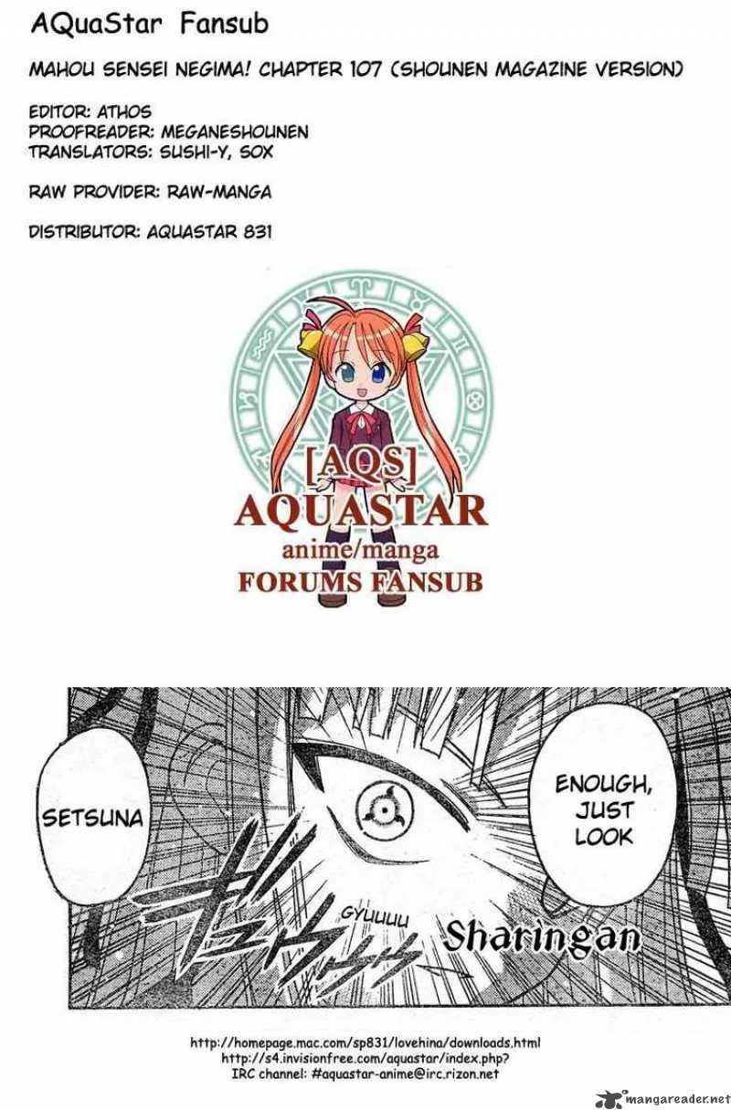 Mahou Sensei Negima! Chapter 107 page 19