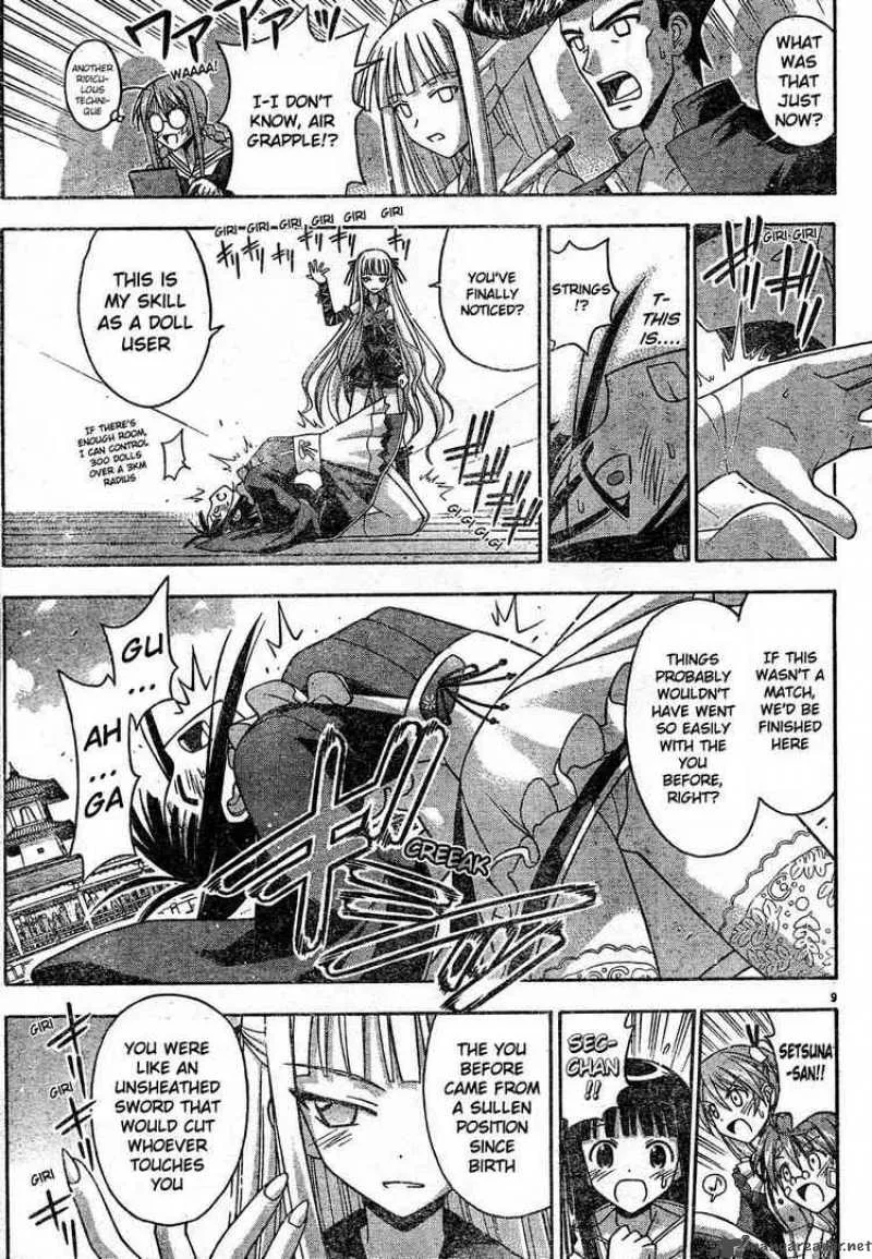 Mahou Sensei Negima! Chapter 107 page 9