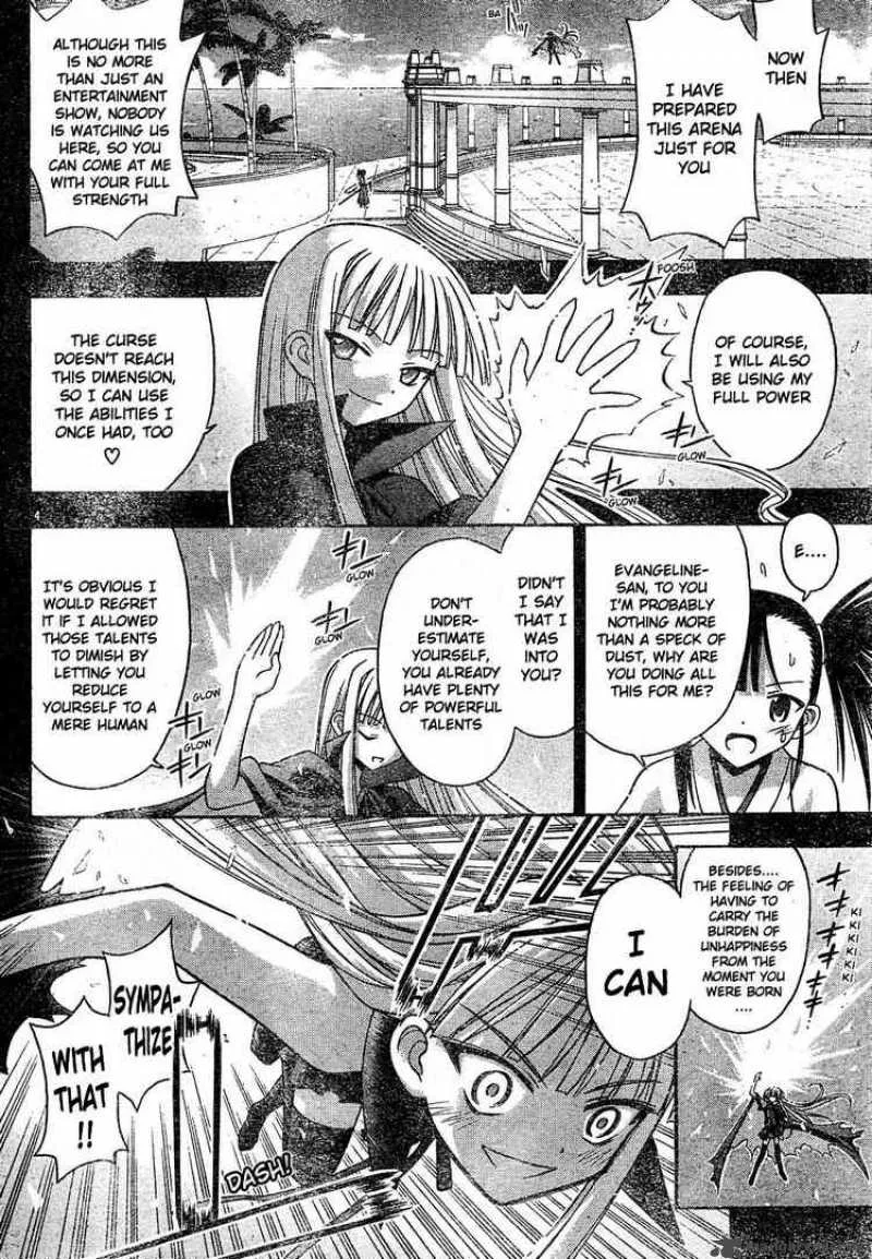 Mahou Sensei Negima! Chapter 108 page 3