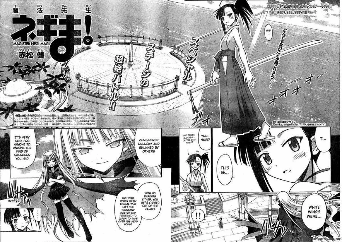 Mahou Sensei Negima! Chapter 108 page 2