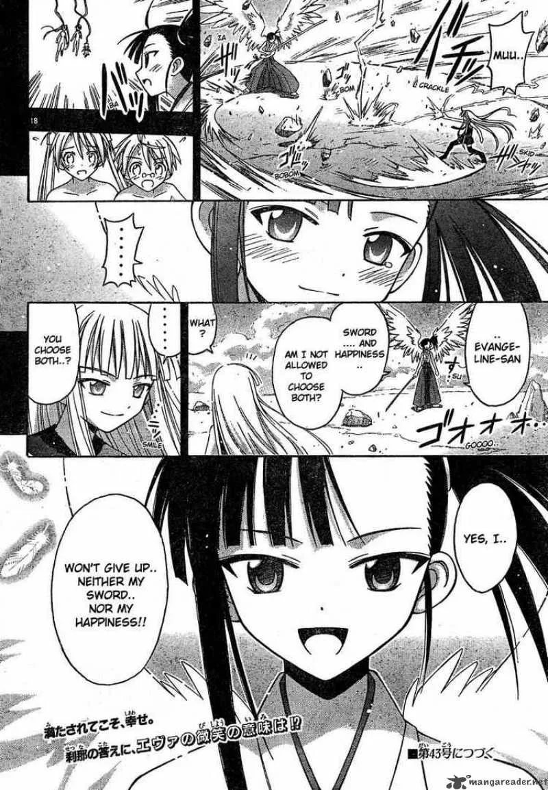 Mahou Sensei Negima! Chapter 108 page 15