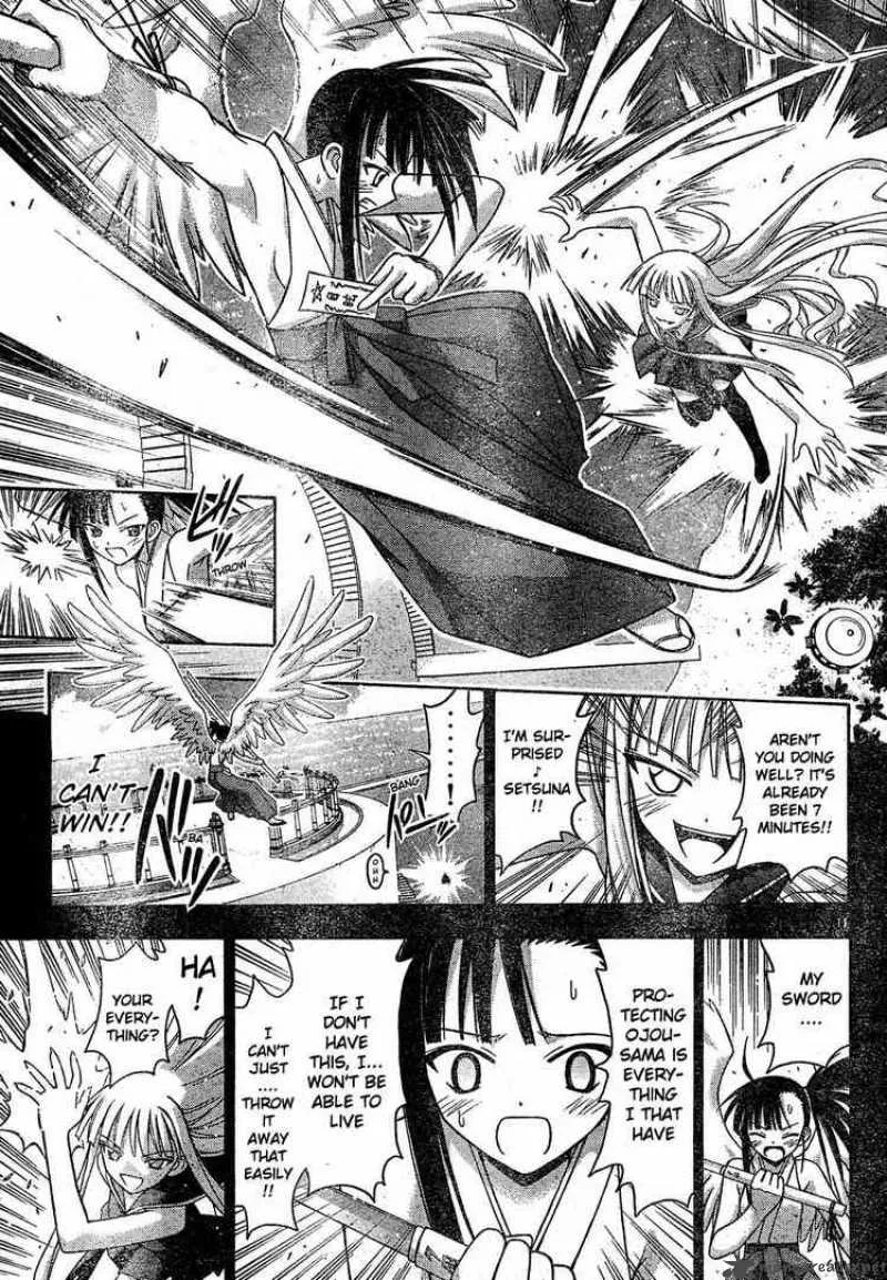 Mahou Sensei Negima! Chapter 108 page 10