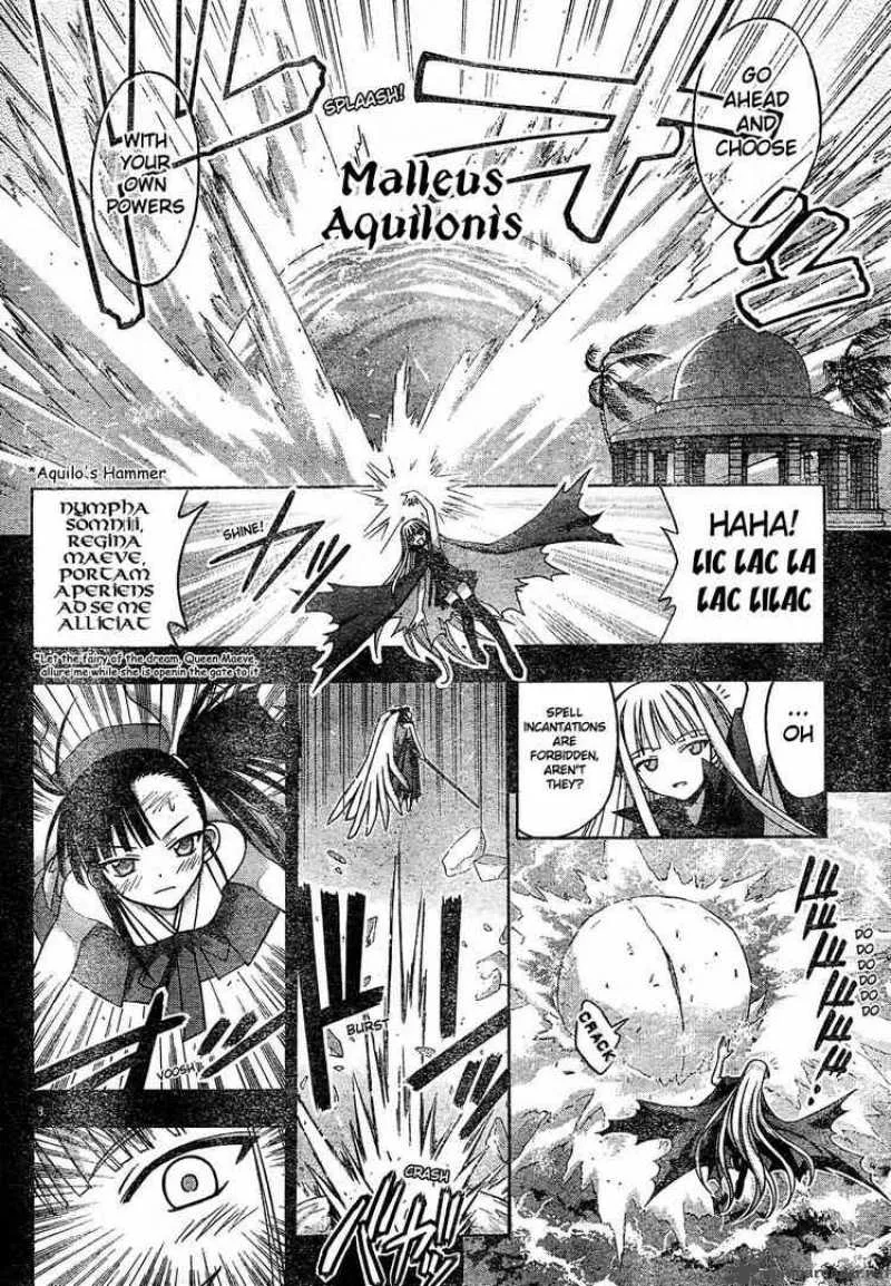 Mahou Sensei Negima! Chapter 108 page 7