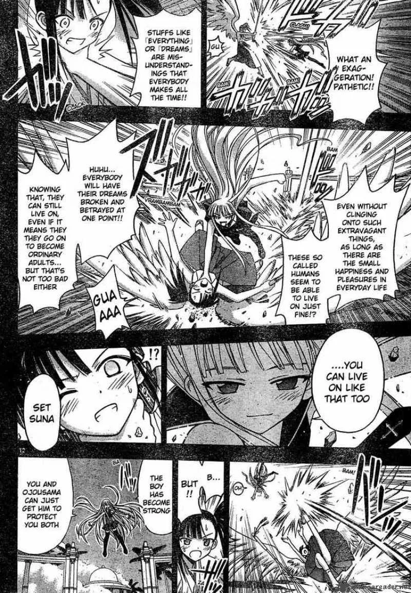 Mahou Sensei Negima! Chapter 108 page 11