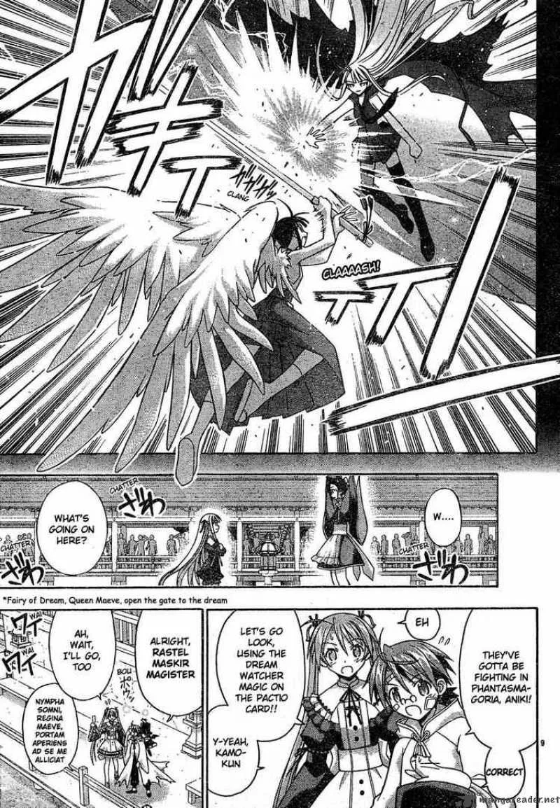 Mahou Sensei Negima! Chapter 108 page 8