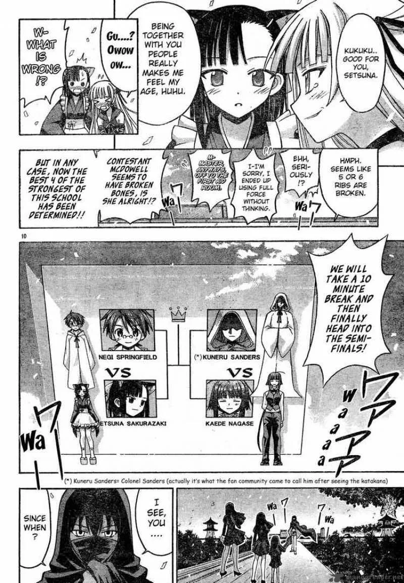 Mahou Sensei Negima! Chapter 109 page 9