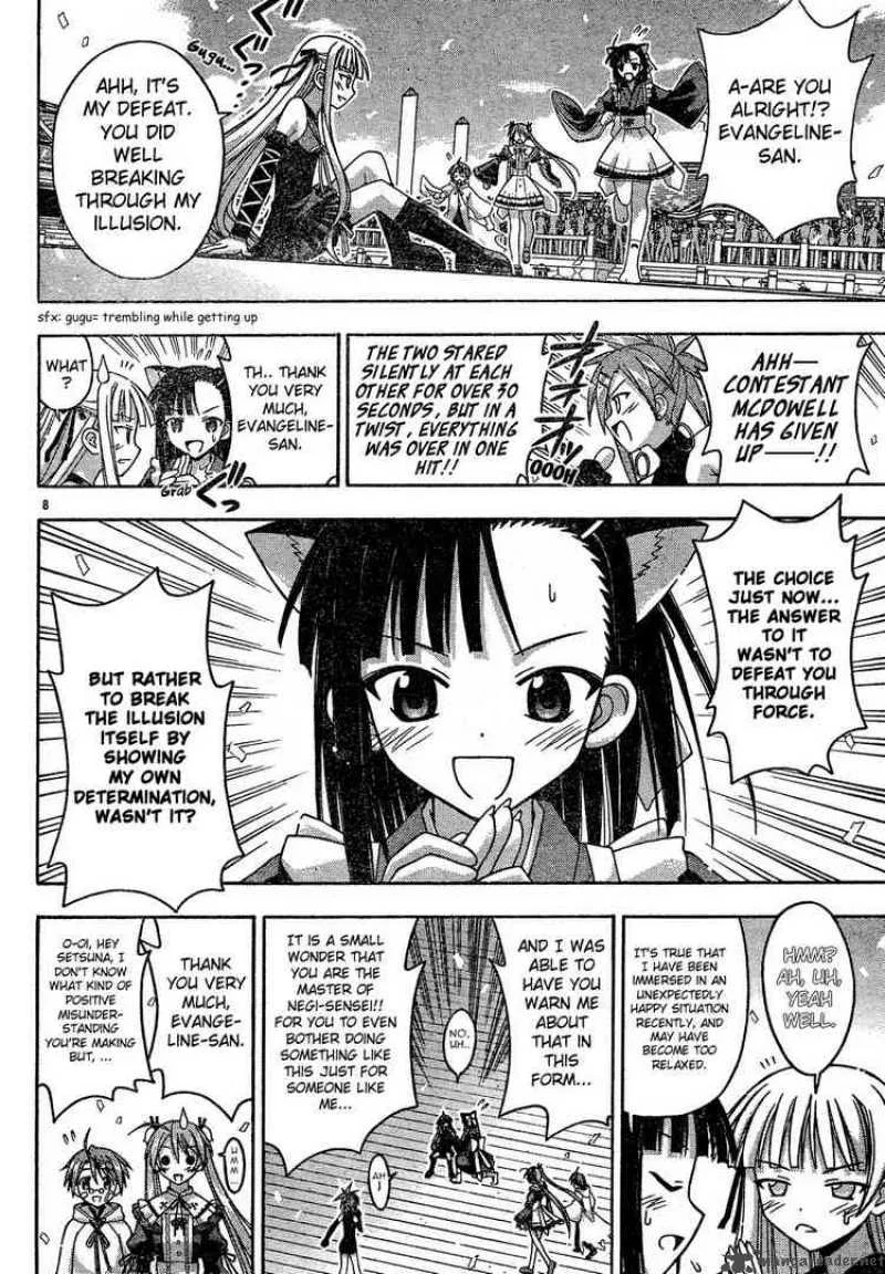 Mahou Sensei Negima! Chapter 109 page 7