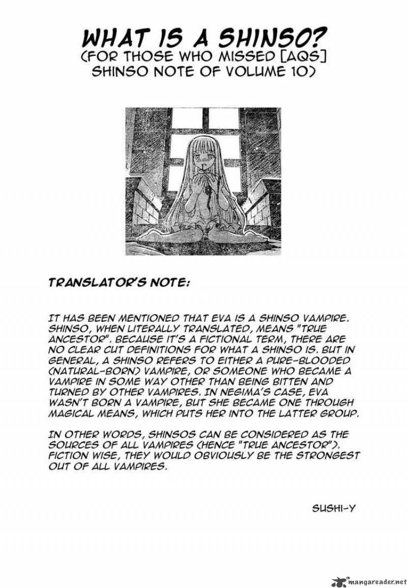 Mahou Sensei Negima! Chapter 109 page 15