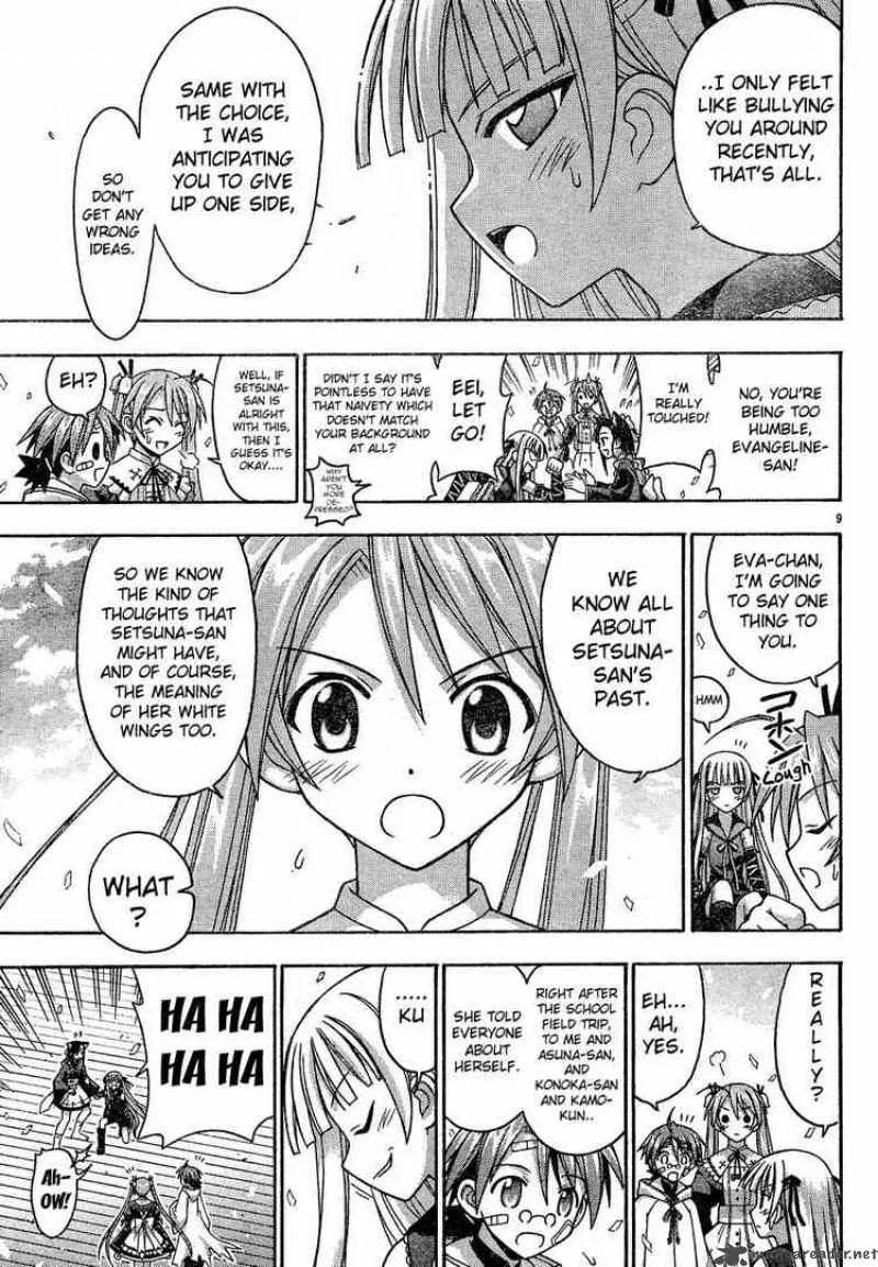 Mahou Sensei Negima! Chapter 109 page 8