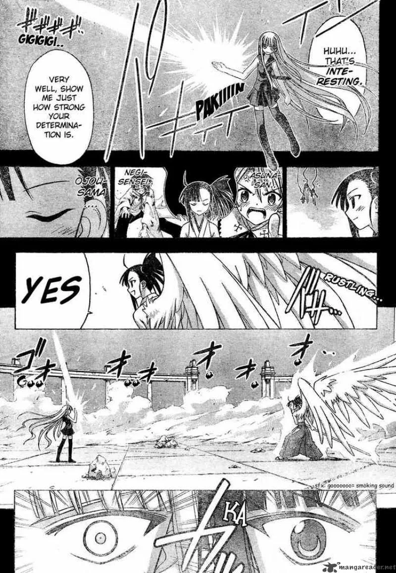 Mahou Sensei Negima! Chapter 109 page 3