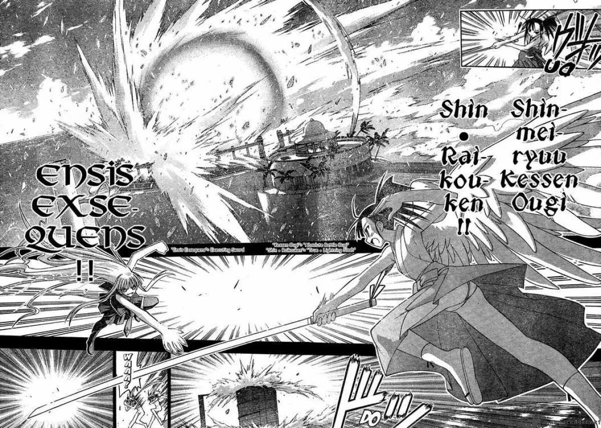 Mahou Sensei Negima! Chapter 109 page 4