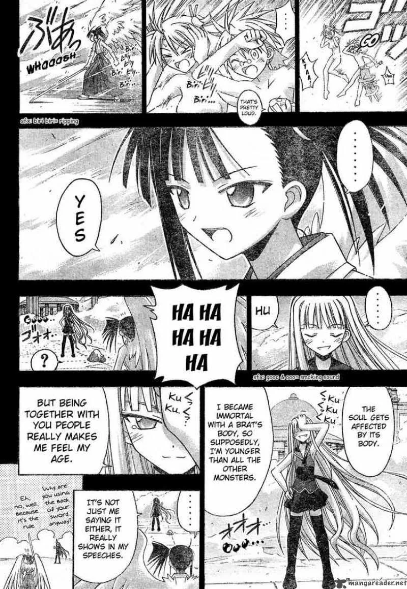 Mahou Sensei Negima! Chapter 109 page 2