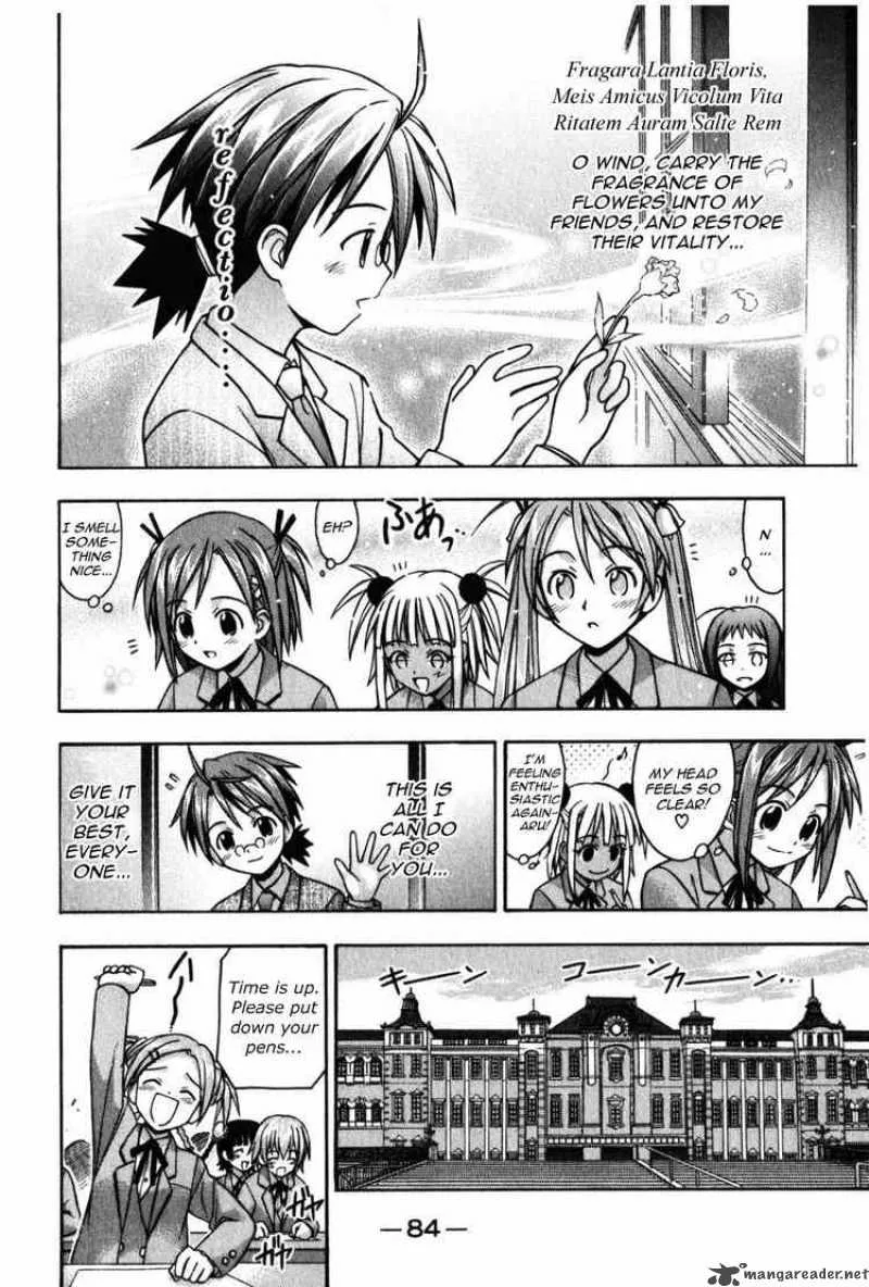 Mahou Sensei Negima! Chapter 11 page 6