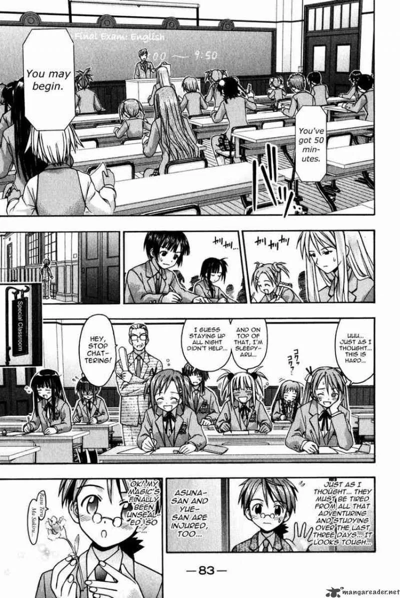 Mahou Sensei Negima! Chapter 11 page 5