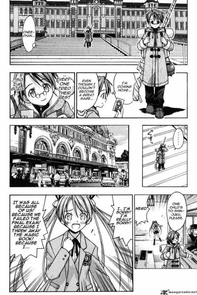 Mahou Sensei Negima! Chapter 11 page 12