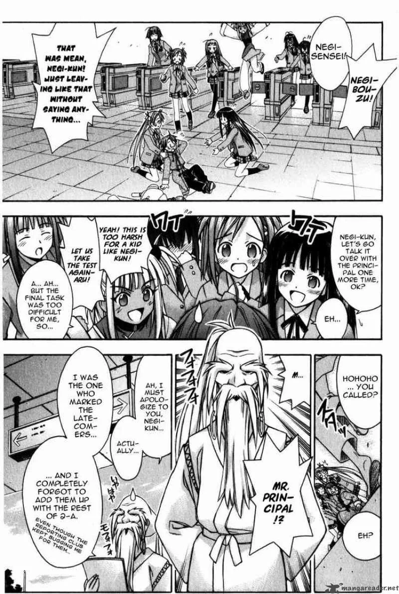 Mahou Sensei Negima! Chapter 11 page 15