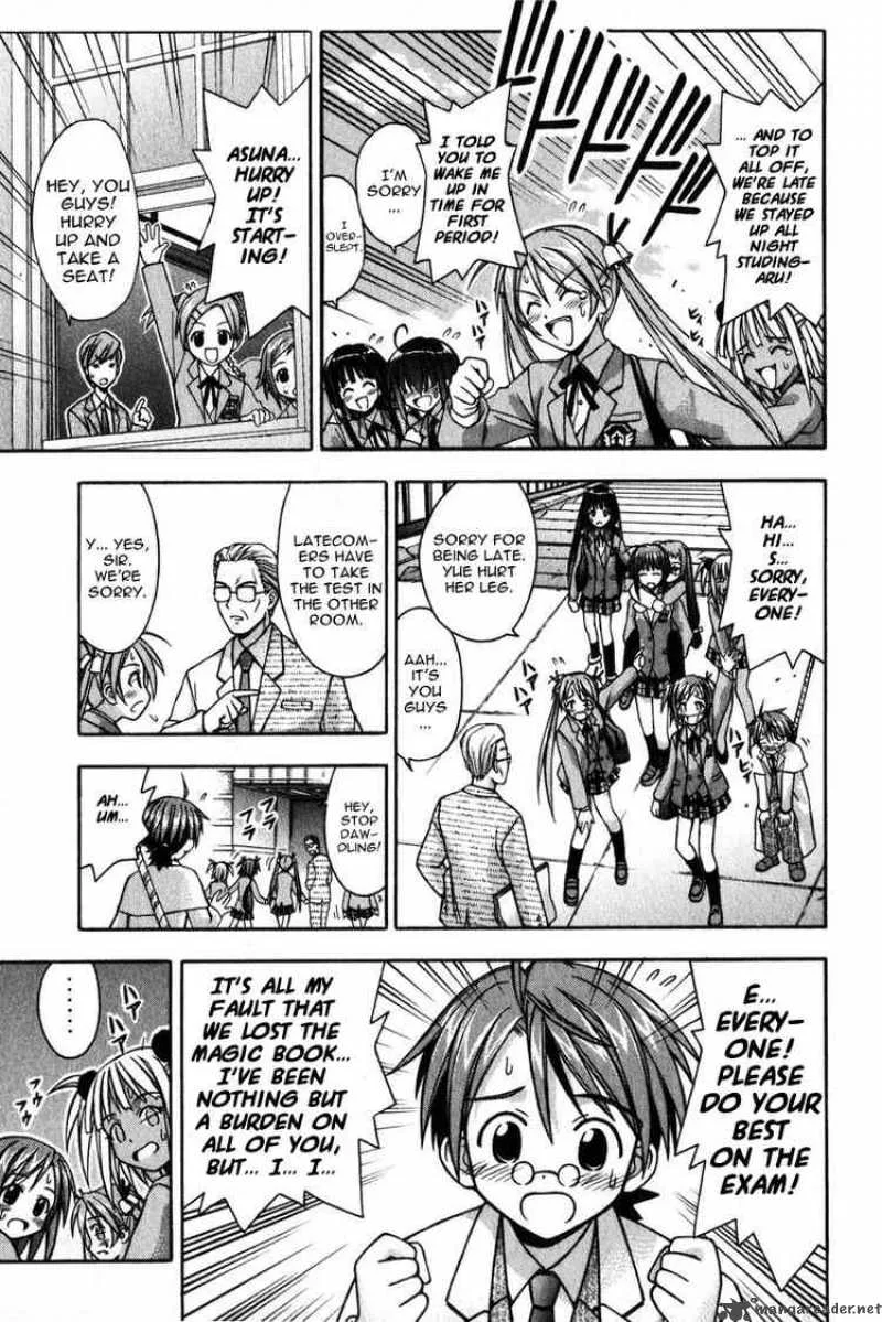 Mahou Sensei Negima! Chapter 11 page 3