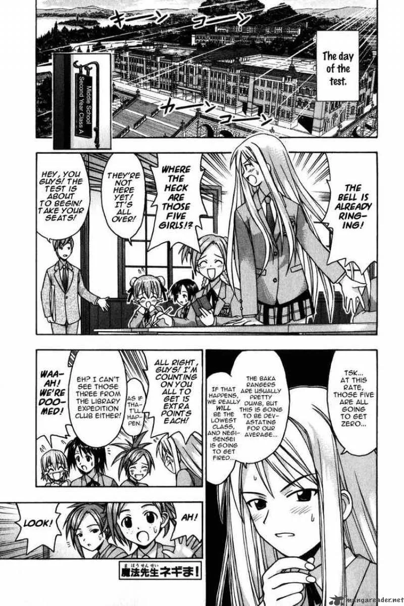 Mahou Sensei Negima! Chapter 11 page 1