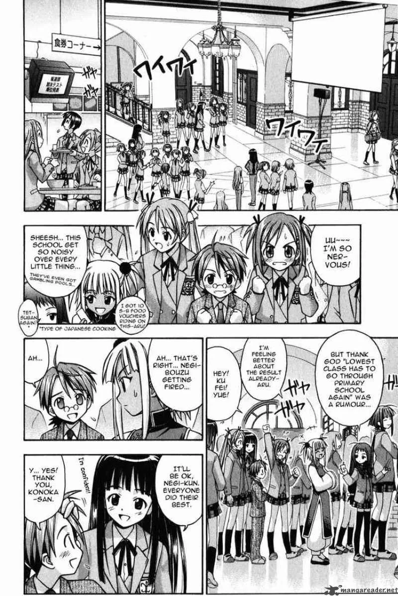 Mahou Sensei Negima! Chapter 11 page 8