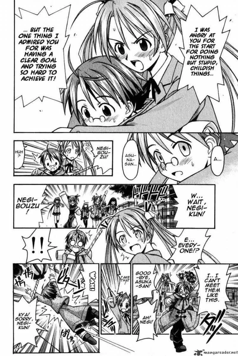 Mahou Sensei Negima! Chapter 11 page 14