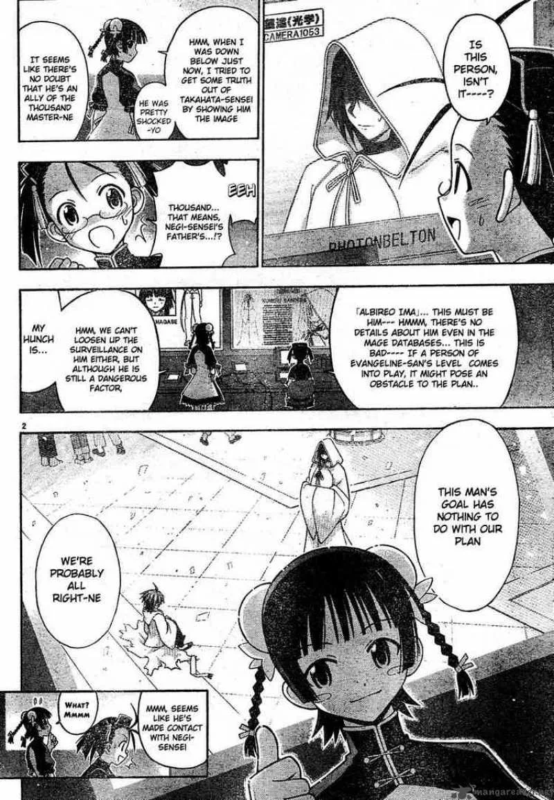 Mahou Sensei Negima! Chapter 110 page 2
