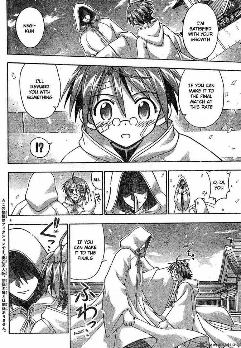 Mahou Sensei Negima! Chapter 110 page 4