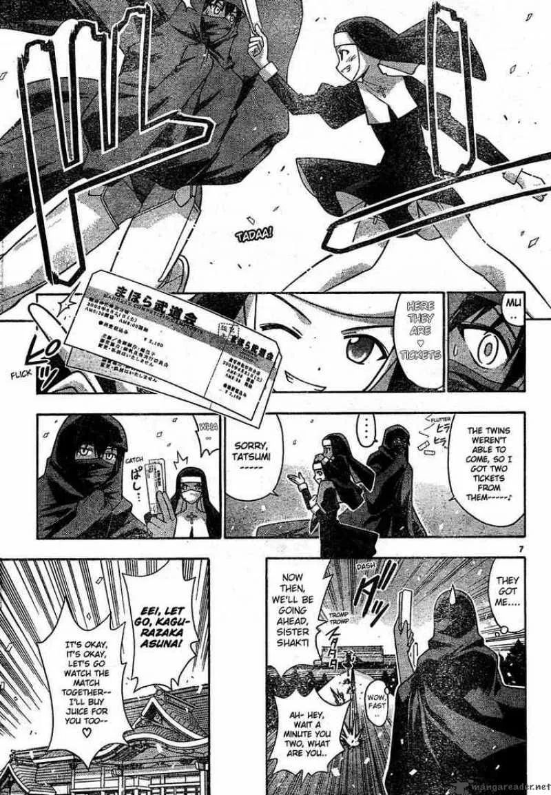 Mahou Sensei Negima! Chapter 110 page 7