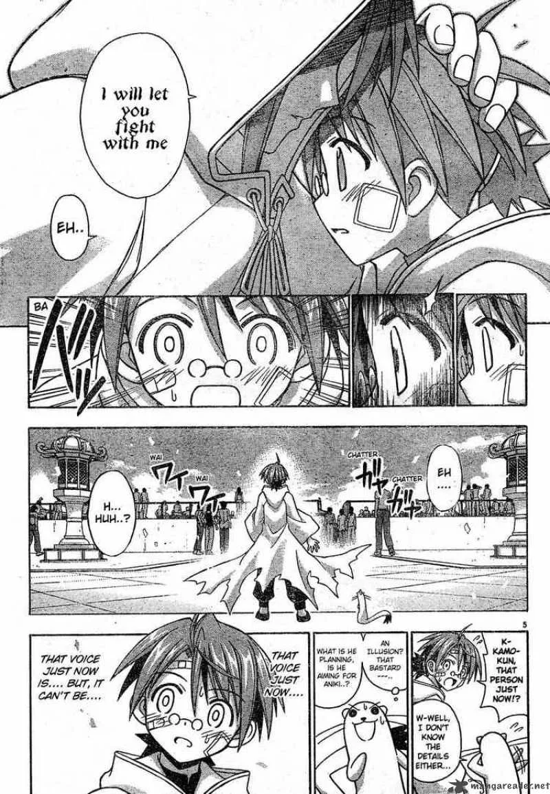Mahou Sensei Negima! Chapter 110 page 5