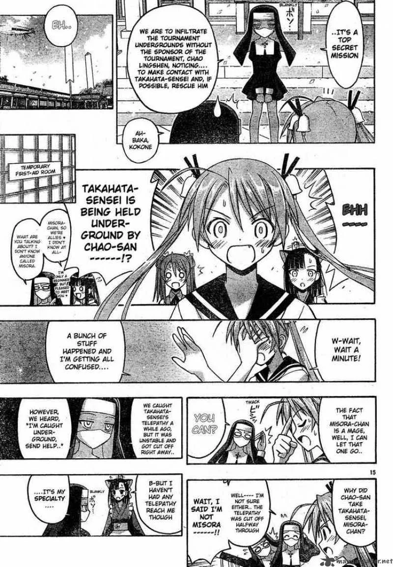 Mahou Sensei Negima! Chapter 110 page 15