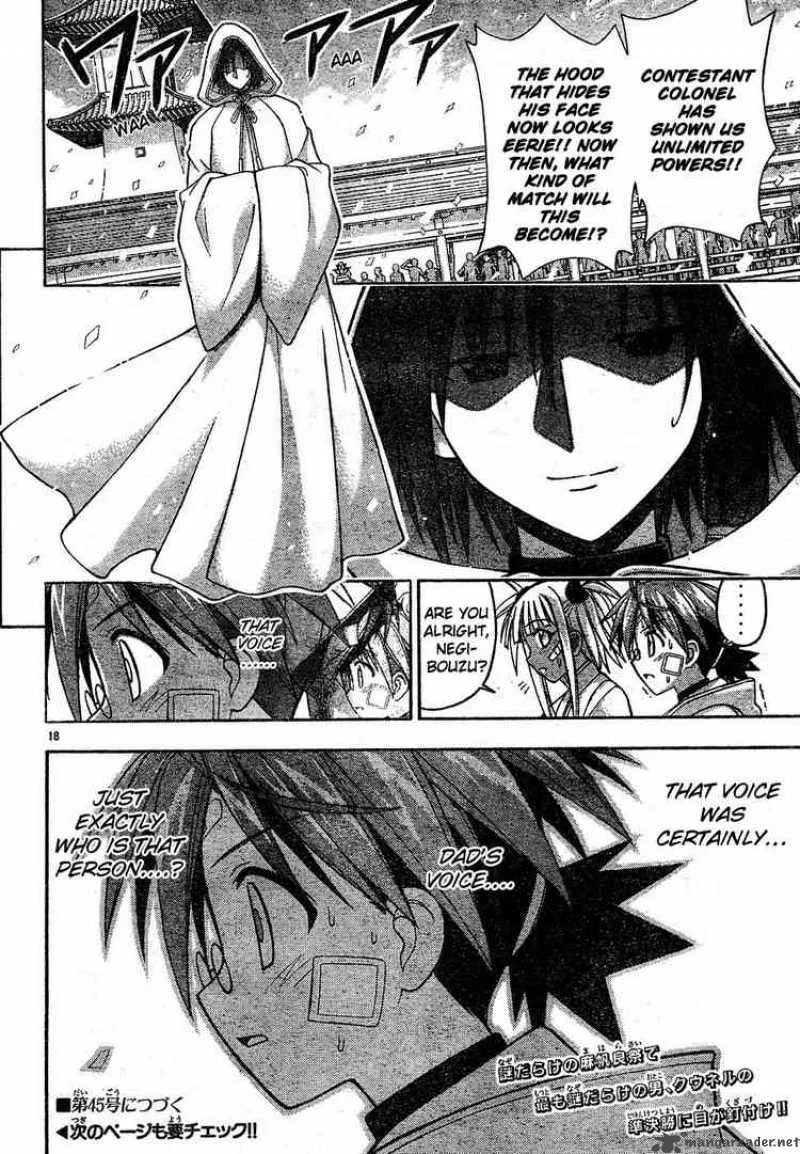 Mahou Sensei Negima! Chapter 110 page 18