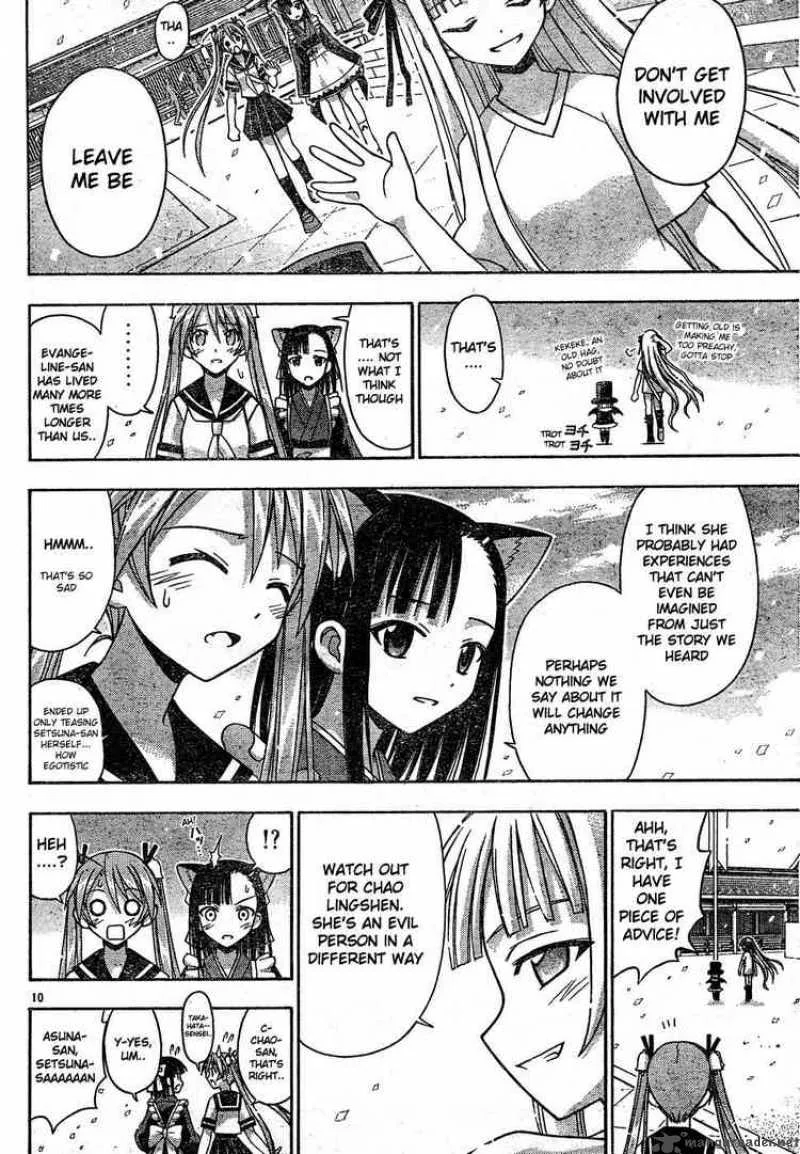 Mahou Sensei Negima! Chapter 110 page 10
