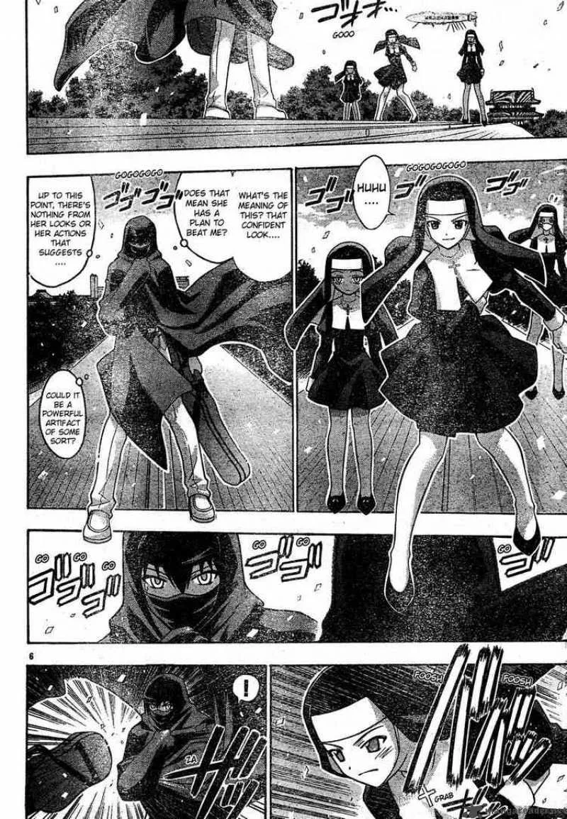 Mahou Sensei Negima! Chapter 110 page 6