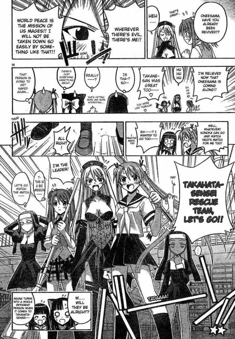 Mahou Sensei Negima! Chapter 111 page 14