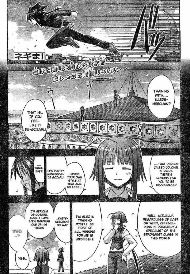 Mahou Sensei Negima! Chapter 111 page 1