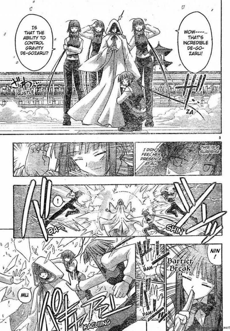 Mahou Sensei Negima! Chapter 111 page 5