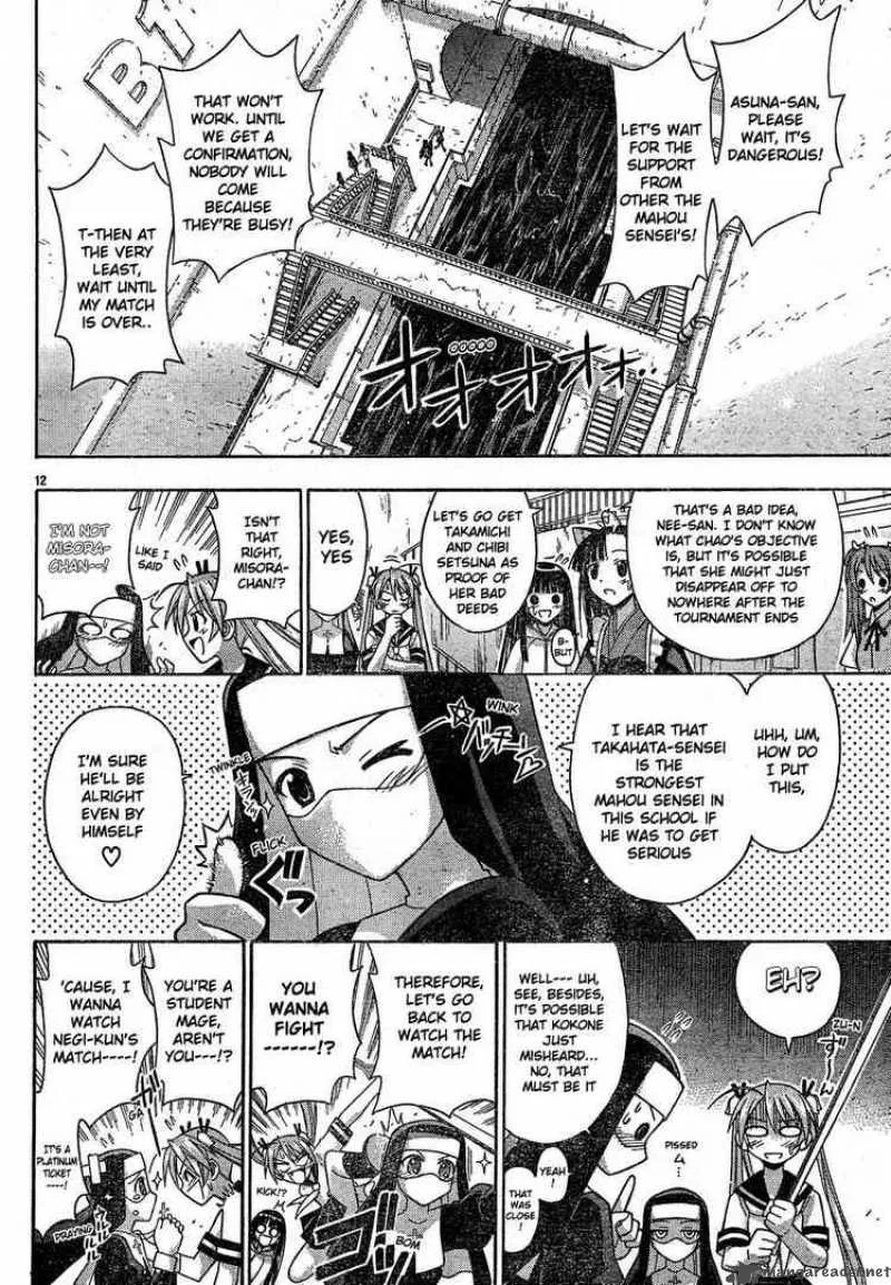 Mahou Sensei Negima! Chapter 111 page 12