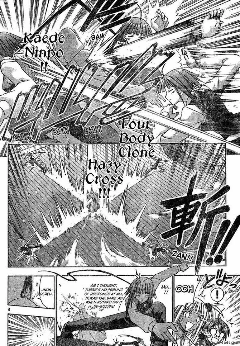 Mahou Sensei Negima! Chapter 111 page 6