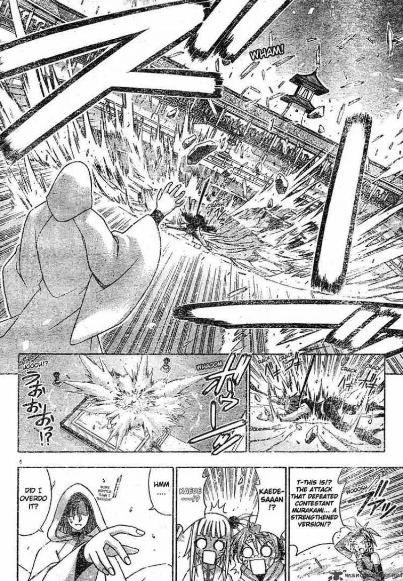 Mahou Sensei Negima! Chapter 111 page 4