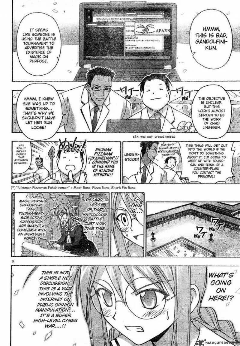 Mahou Sensei Negima! Chapter 112 page 13