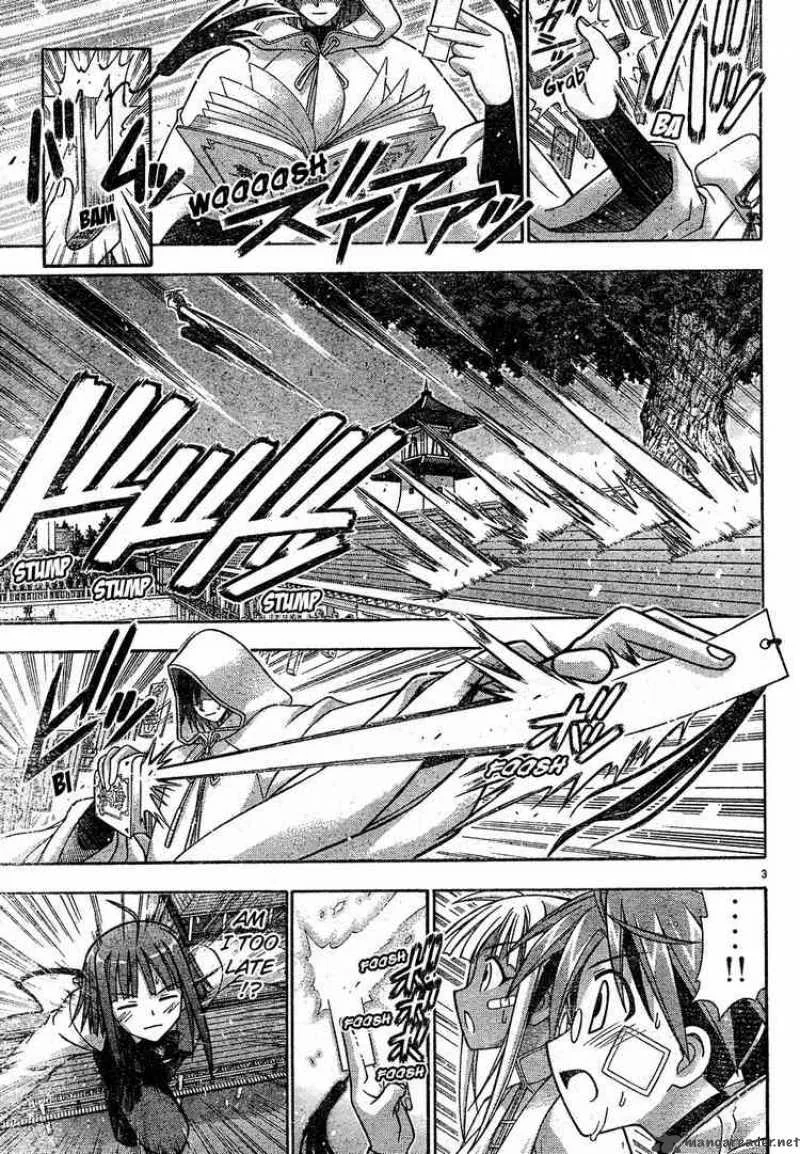 Mahou Sensei Negima! Chapter 112 page 3