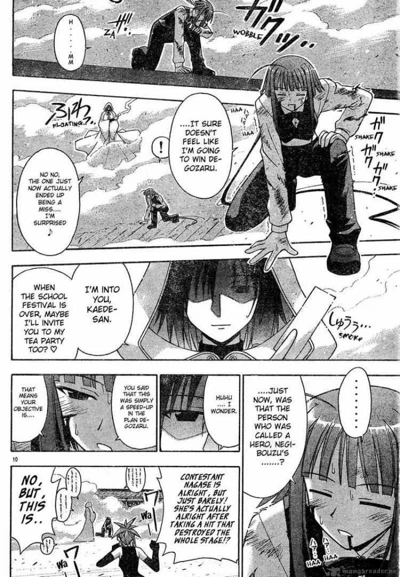 Mahou Sensei Negima! Chapter 112 page 9